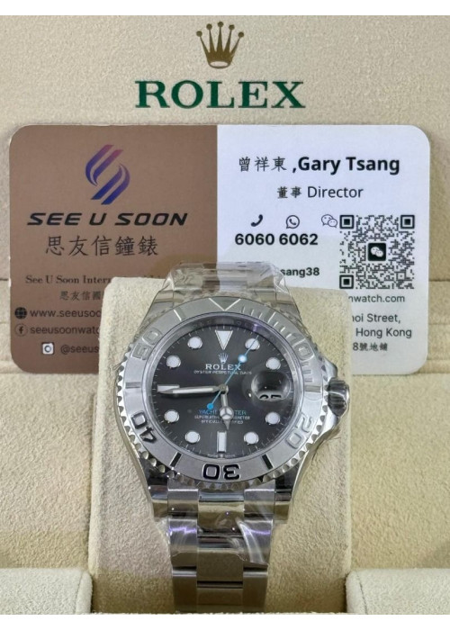 全新 ▶️ Rolex 勞力士 YACHT-MASTER ◀️ 126622 2024年錶 (40mm)